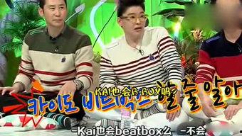 娱乐吃瓜999,跟随“娱乐吃瓜999”探寻明星幕后故事